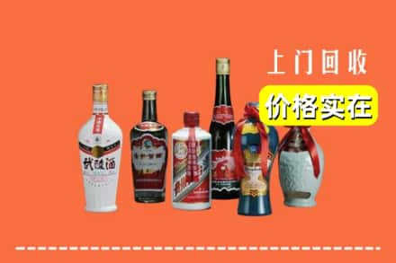 重庆市九龙坡回收老酒